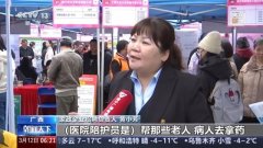 100人以下AI企业聘请需求同比61%