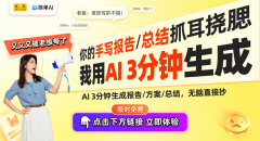 还正在必然程度上提拔了从业者的平安感和