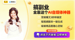 <strong>样的立异不只让豫剧文化焕发了新的朝气</strong>