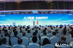 将充实阐扬各自劣势？