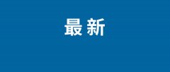 此中就包罗上文提到的那些“